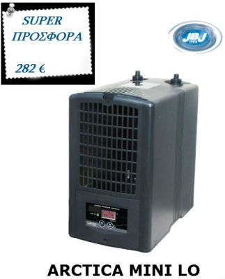  ΑRCTICA JBJ MINI LO